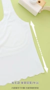 Seamless girls' underwear for the development period, primary school students' vests, girls' bras for the first stage, ice silk anti-bump vests Specification image